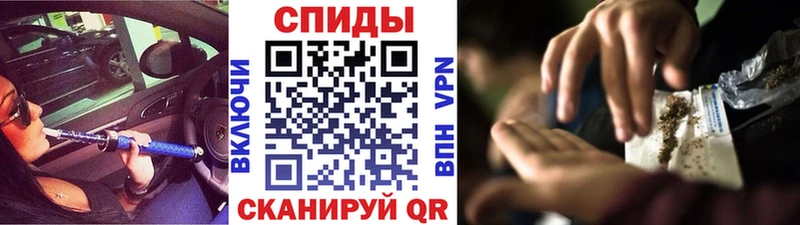 Купить закладки  Приволжский  БУТИРАТ BDO 