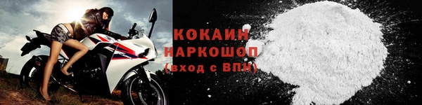 ALPHA PVP Заволжье