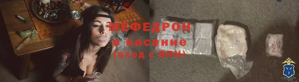 ALPHA PVP Заволжье