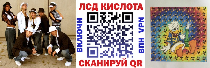 Купить закладки  Приволжский  Марки N-bome 1,5мг 